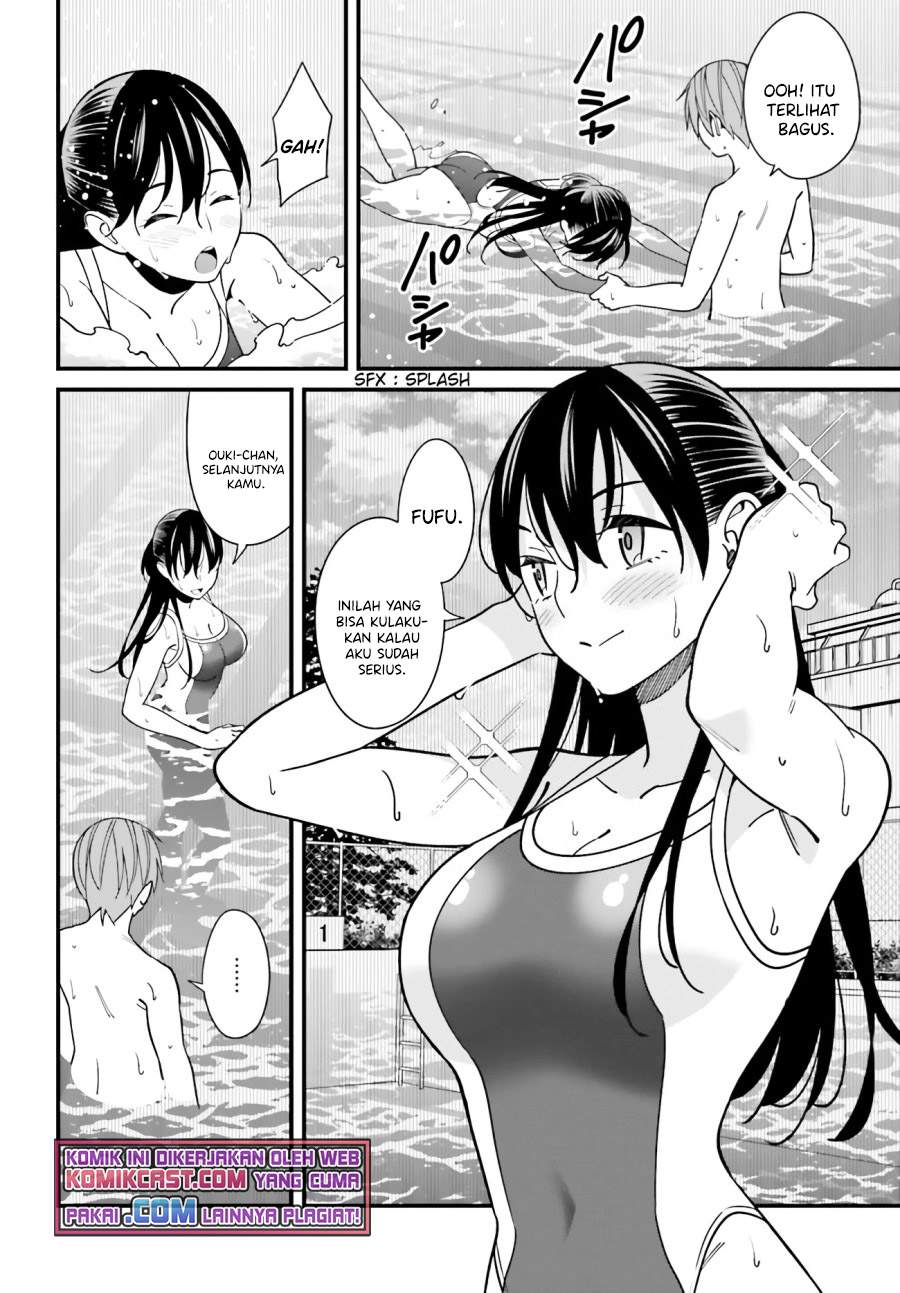 Hirasaka Hinako ga Ero Kawaii koto wo Ore dake ga Shitteiru Chapter 29 Gambar 8