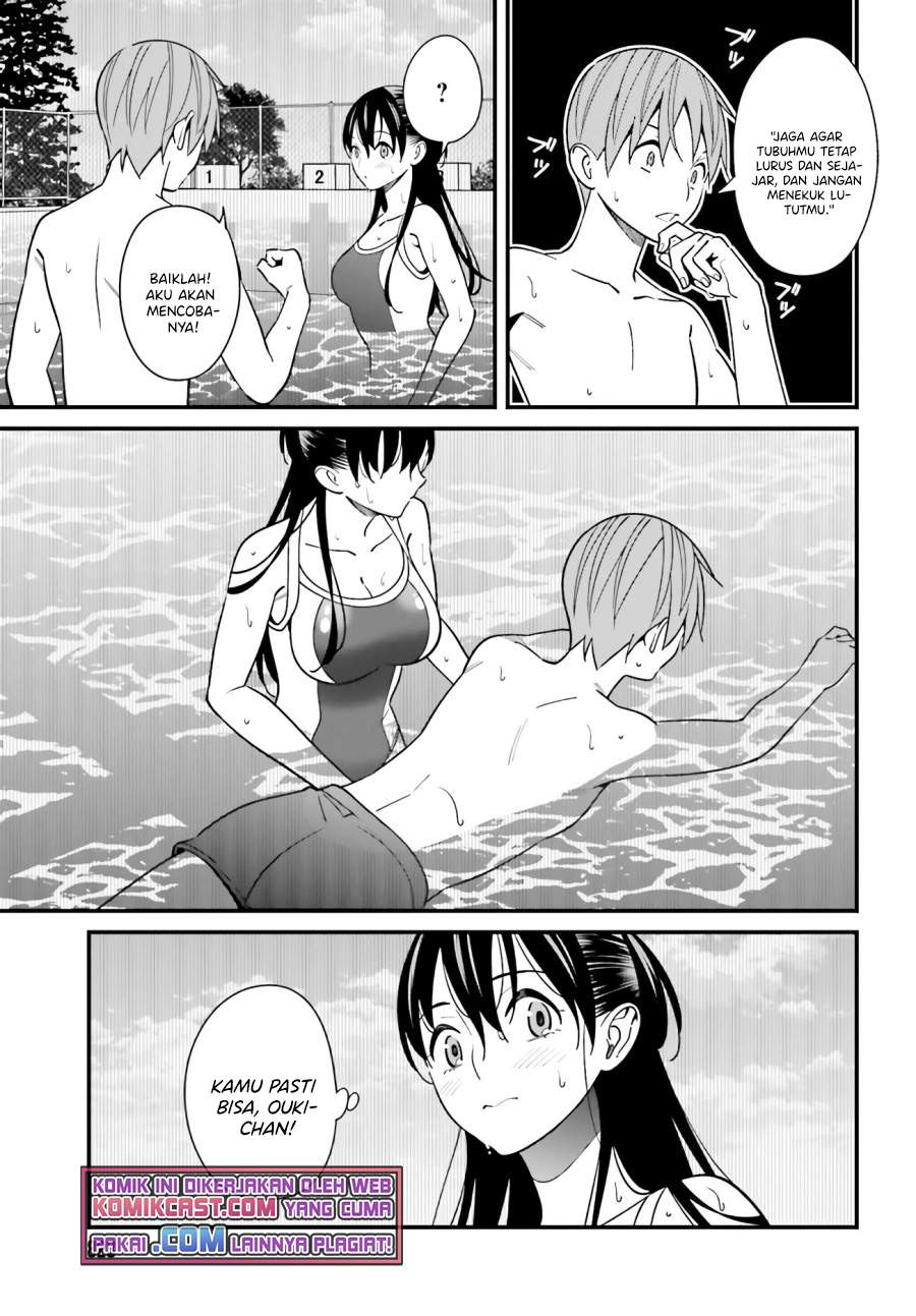 Hirasaka Hinako ga Ero Kawaii koto wo Ore dake ga Shitteiru Chapter 29 Gambar 9