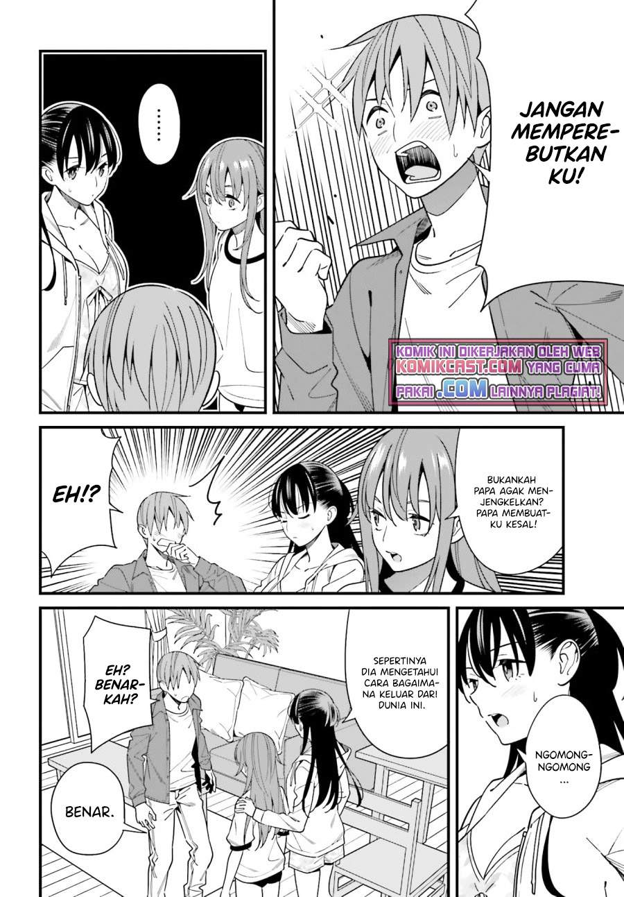 Hirasaka Hinako ga Ero Kawaii koto wo Ore dake ga Shitteiru Chapter 28 Gambar 10