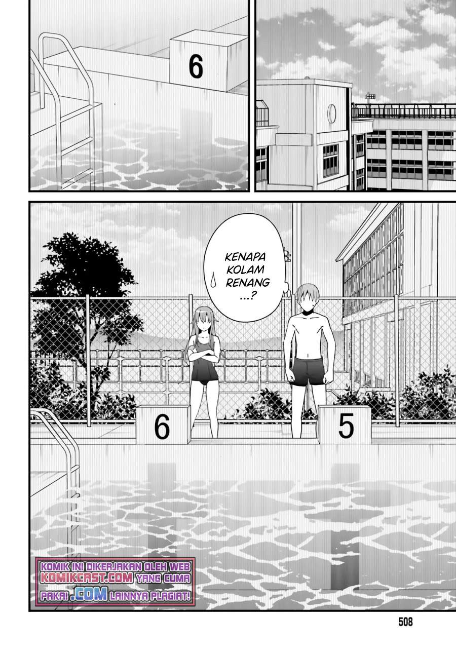 Hirasaka Hinako ga Ero Kawaii koto wo Ore dake ga Shitteiru Chapter 28 Gambar 12