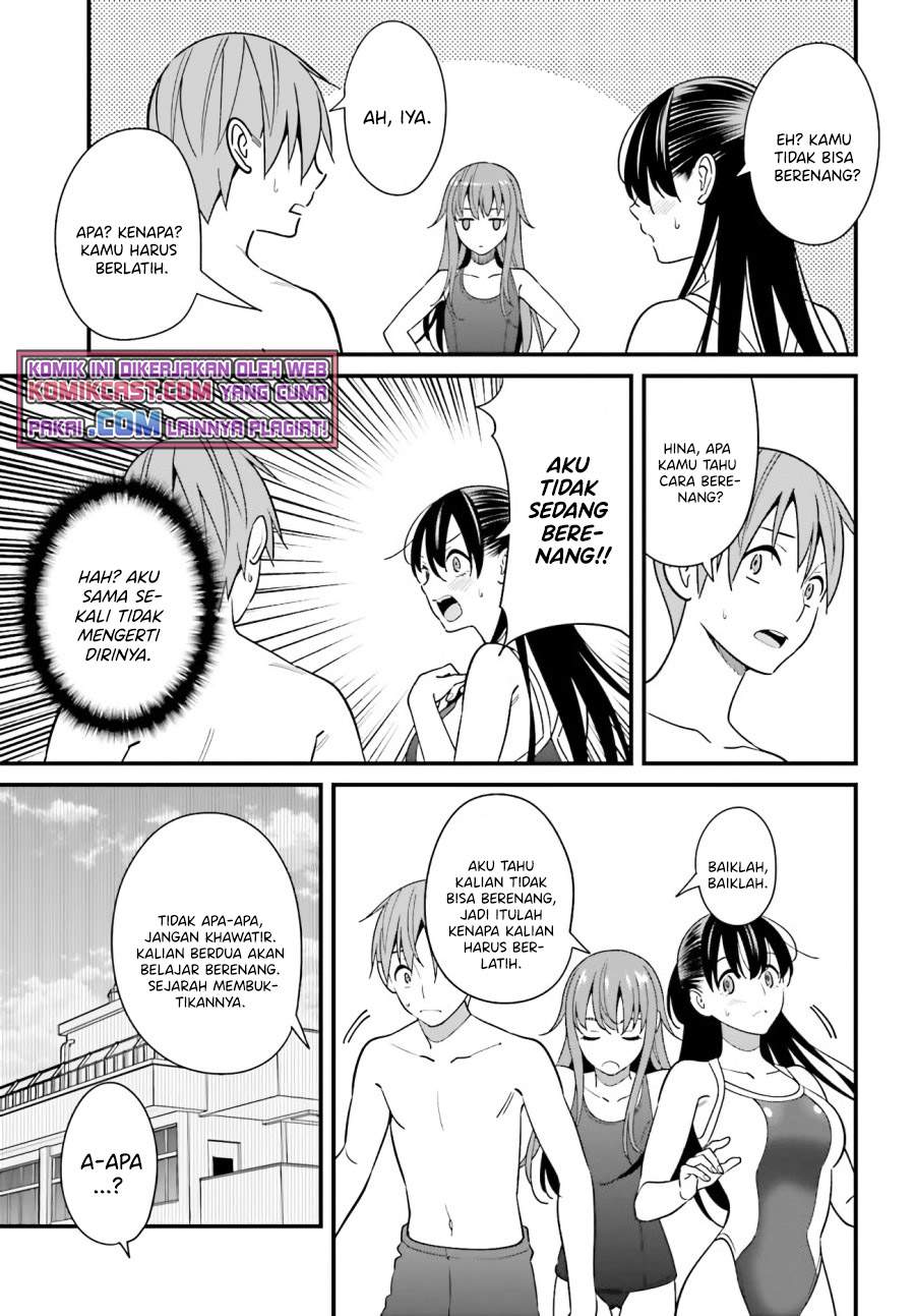 Hirasaka Hinako ga Ero Kawaii koto wo Ore dake ga Shitteiru Chapter 28 Gambar 17