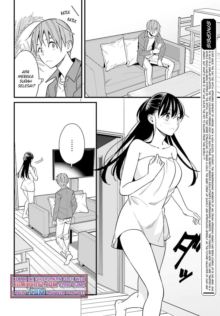 Baca Hirasaka Hinako ga Ero Kawaii koto wo Ore dake ga Shitteiru Chapter 28 Gambar 2