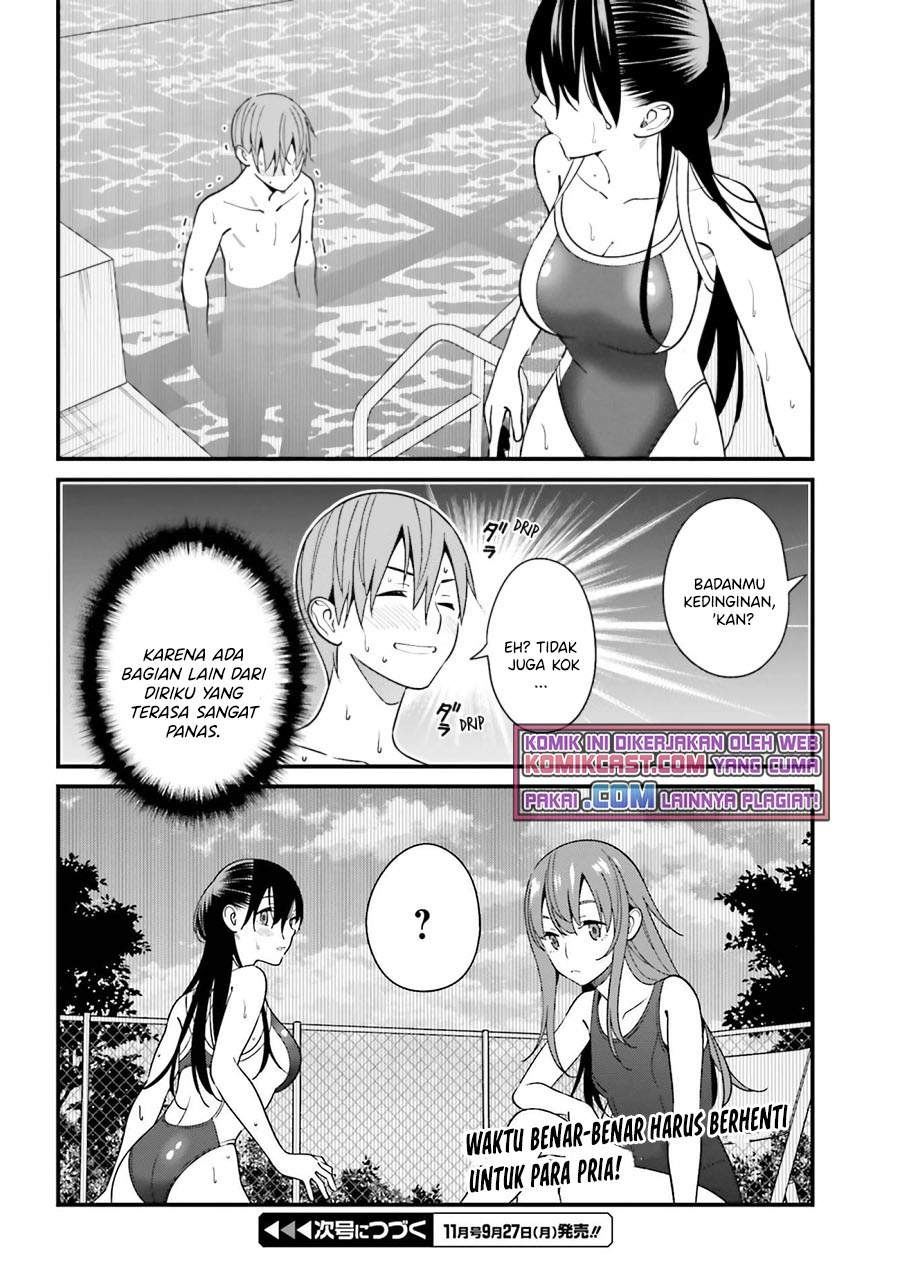 Hirasaka Hinako ga Ero Kawaii koto wo Ore dake ga Shitteiru Chapter 28 Gambar 24