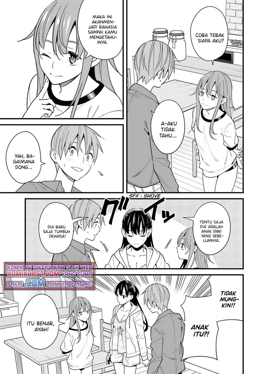Hirasaka Hinako ga Ero Kawaii koto wo Ore dake ga Shitteiru Chapter 28 Gambar 7