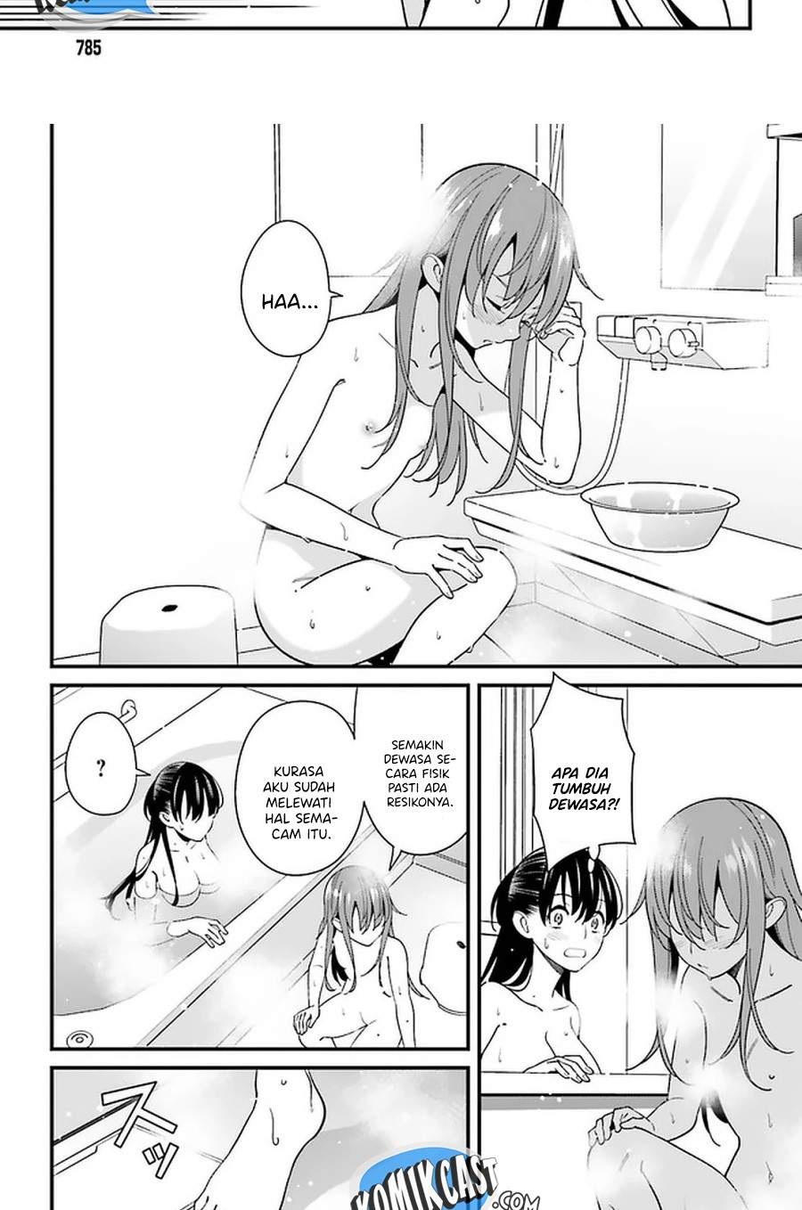 Hirasaka Hinako ga Ero Kawaii koto wo Ore dake ga Shitteiru Chapter 27 Gambar 10