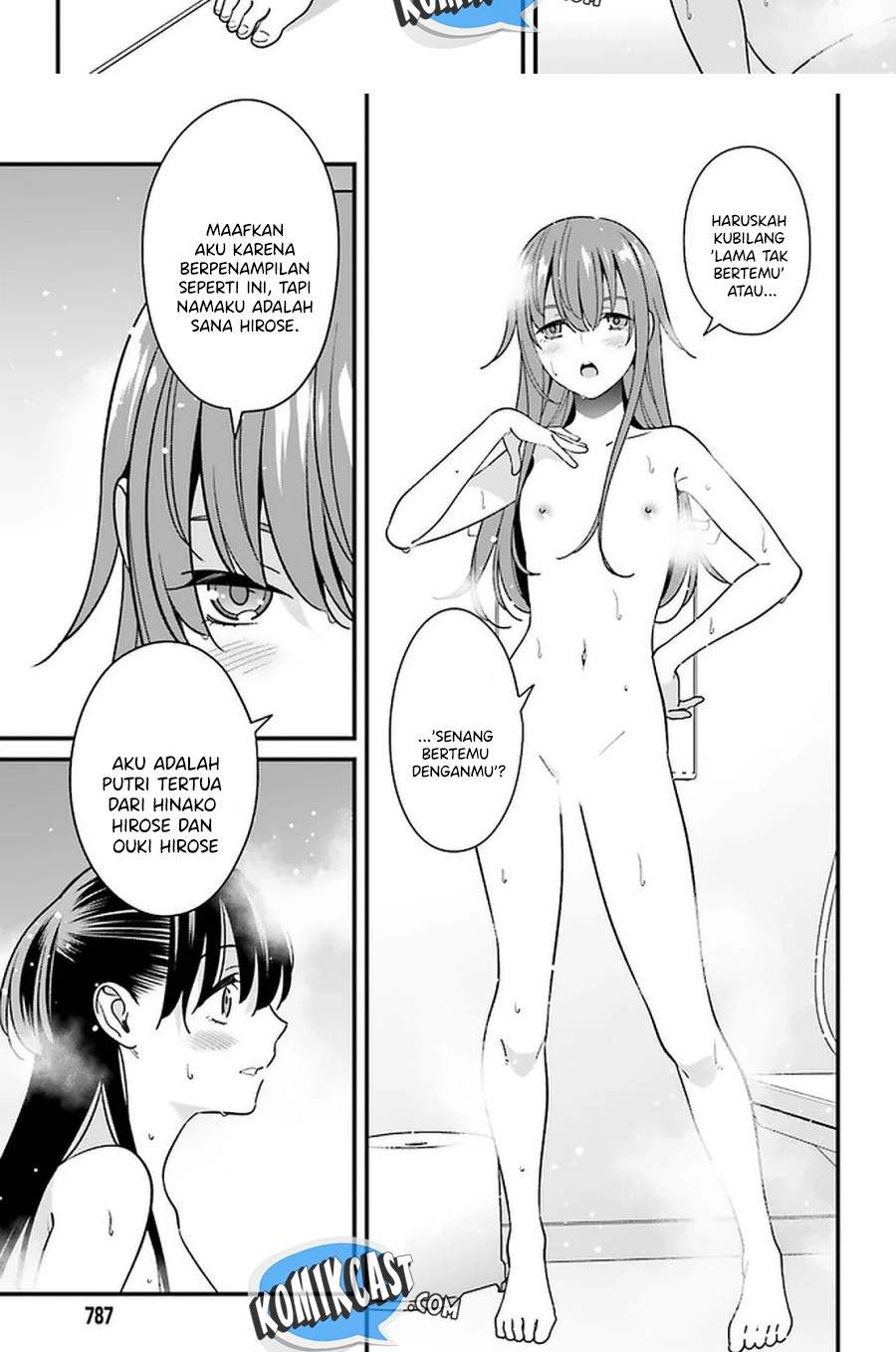 Hirasaka Hinako ga Ero Kawaii koto wo Ore dake ga Shitteiru Chapter 27 Gambar 11