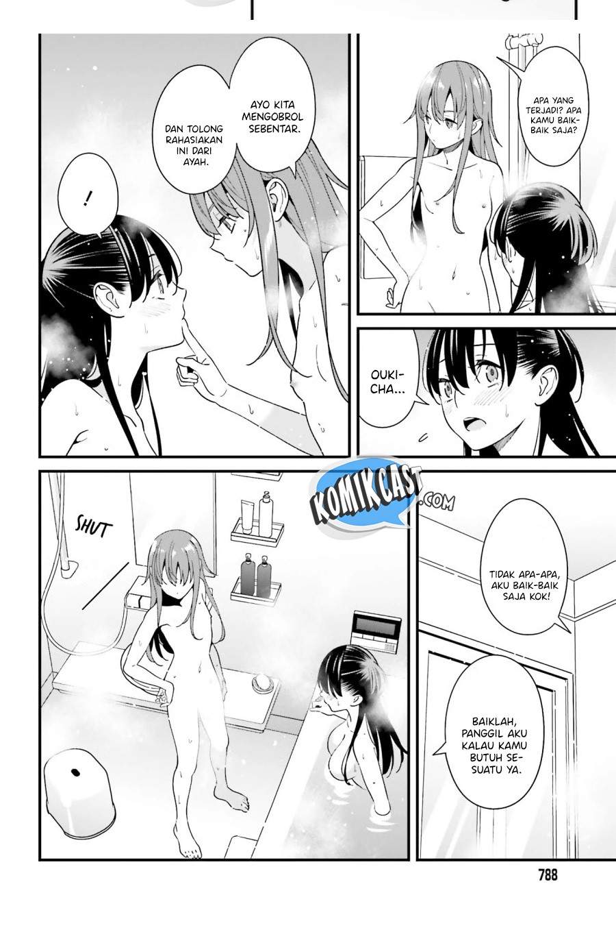 Hirasaka Hinako ga Ero Kawaii koto wo Ore dake ga Shitteiru Chapter 27 Gambar 12