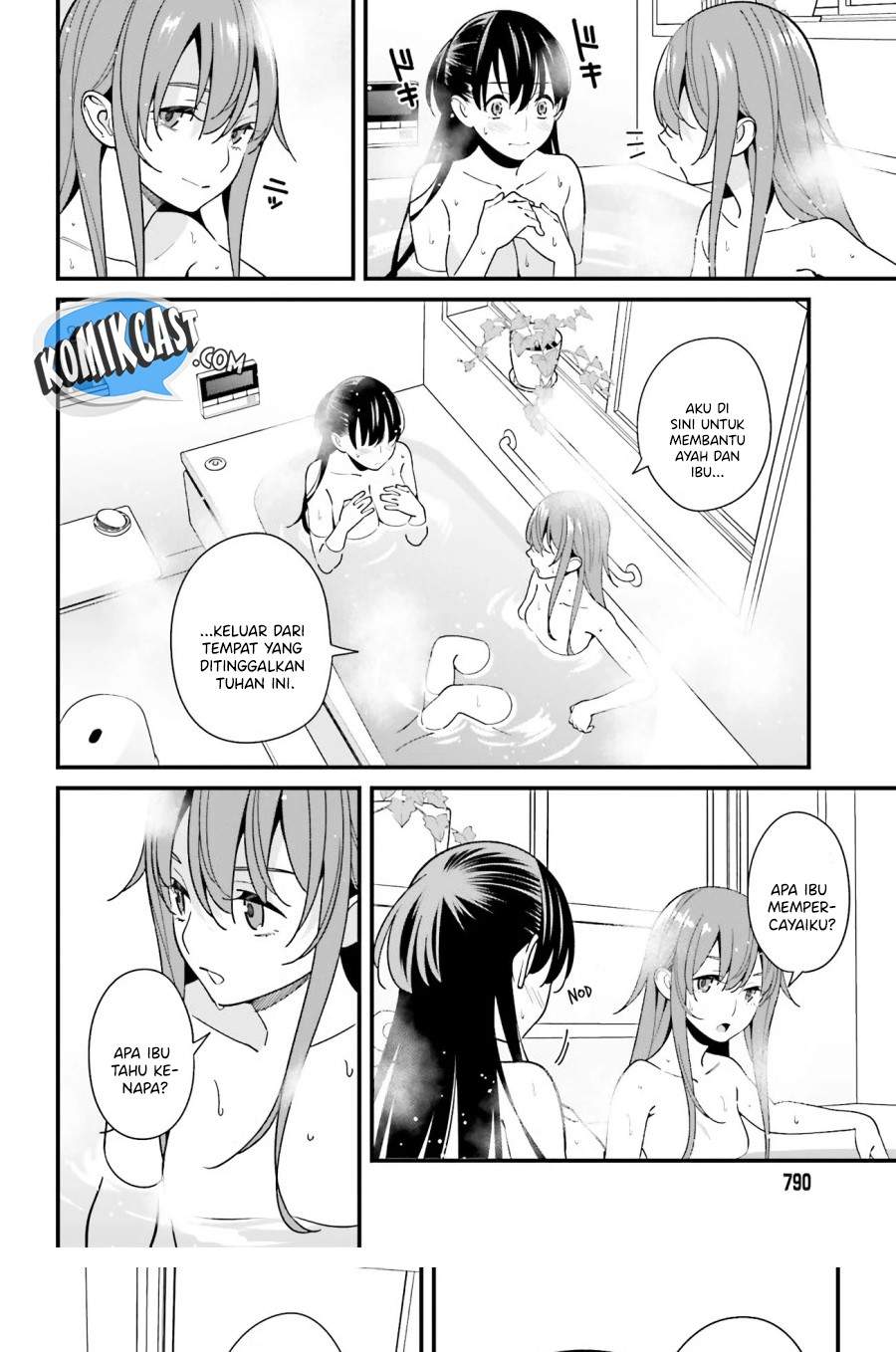 Hirasaka Hinako ga Ero Kawaii koto wo Ore dake ga Shitteiru Chapter 27 Gambar 14