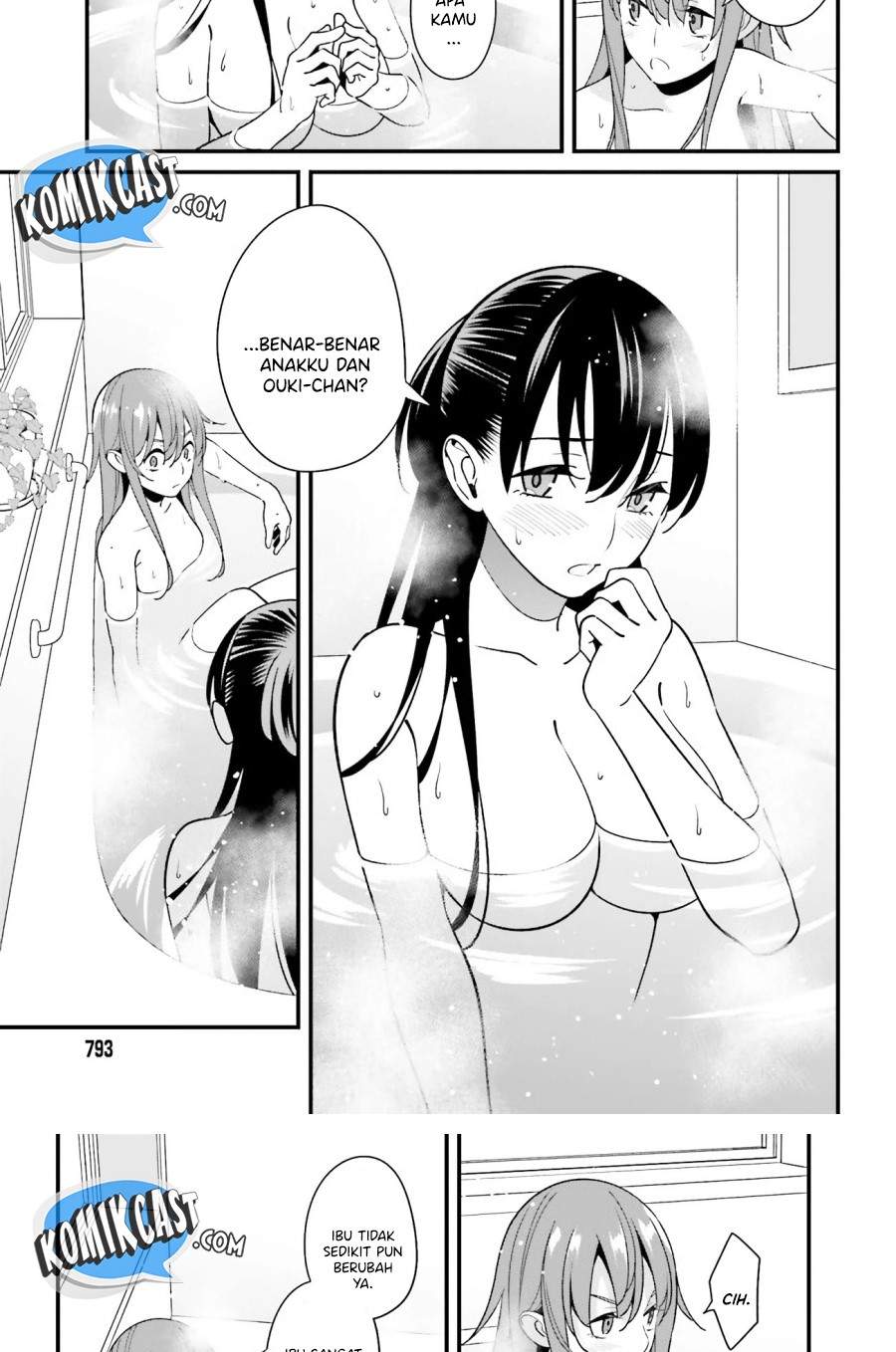 Hirasaka Hinako ga Ero Kawaii koto wo Ore dake ga Shitteiru Chapter 27 Gambar 17