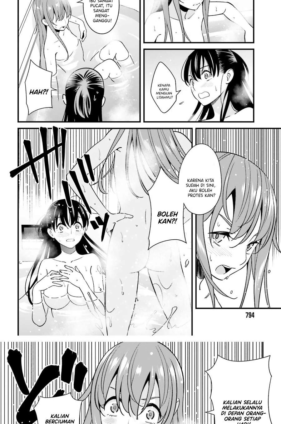 Hirasaka Hinako ga Ero Kawaii koto wo Ore dake ga Shitteiru Chapter 27 Gambar 18