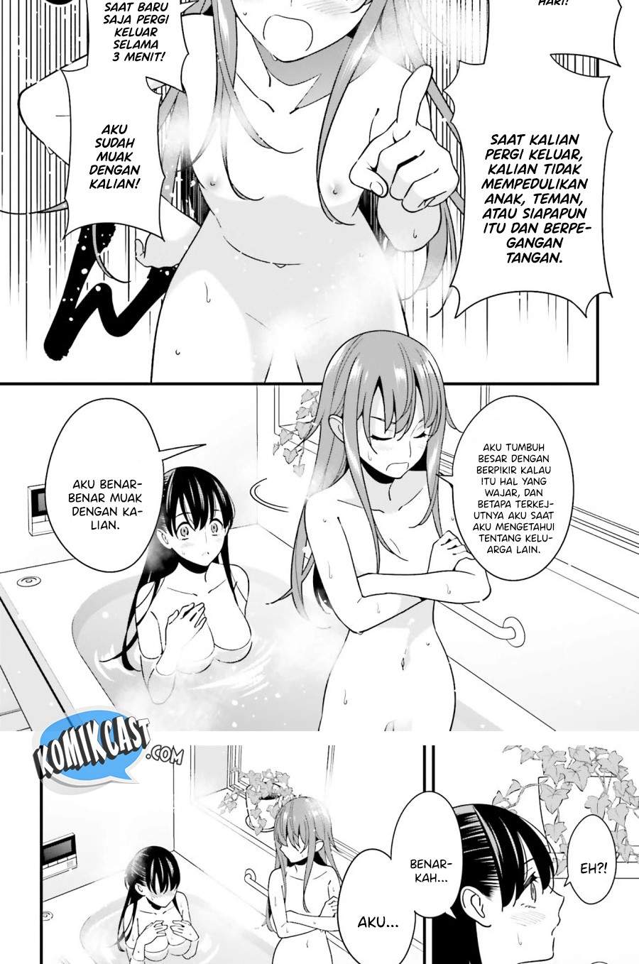 Hirasaka Hinako ga Ero Kawaii koto wo Ore dake ga Shitteiru Chapter 27 Gambar 19