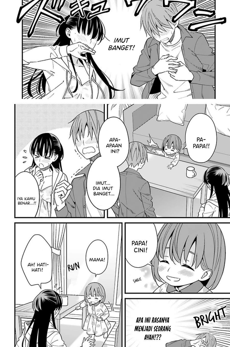 Hirasaka Hinako ga Ero Kawaii koto wo Ore dake ga Shitteiru Chapter 27 Gambar 4