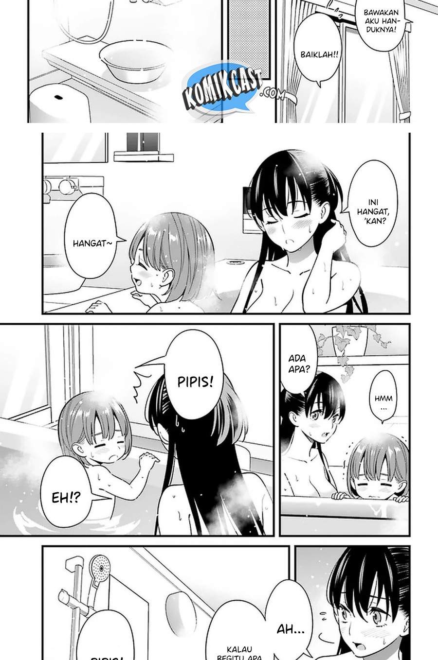 Hirasaka Hinako ga Ero Kawaii koto wo Ore dake ga Shitteiru Chapter 27 Gambar 7