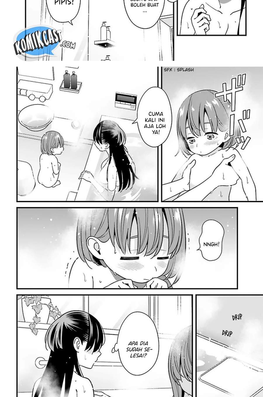 Hirasaka Hinako ga Ero Kawaii koto wo Ore dake ga Shitteiru Chapter 27 Gambar 8