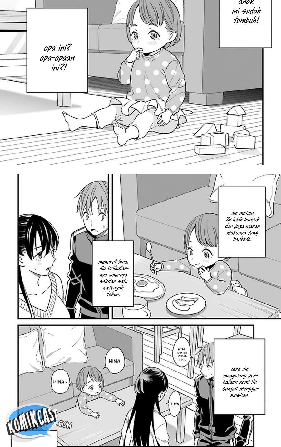 Hirasaka Hinako ga Ero Kawaii koto wo Ore dake ga Shitteiru Chapter 26 Gambar 24