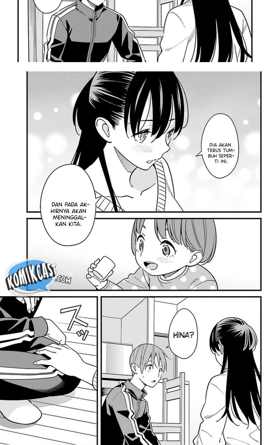 Hirasaka Hinako ga Ero Kawaii koto wo Ore dake ga Shitteiru Chapter 26 Gambar 27