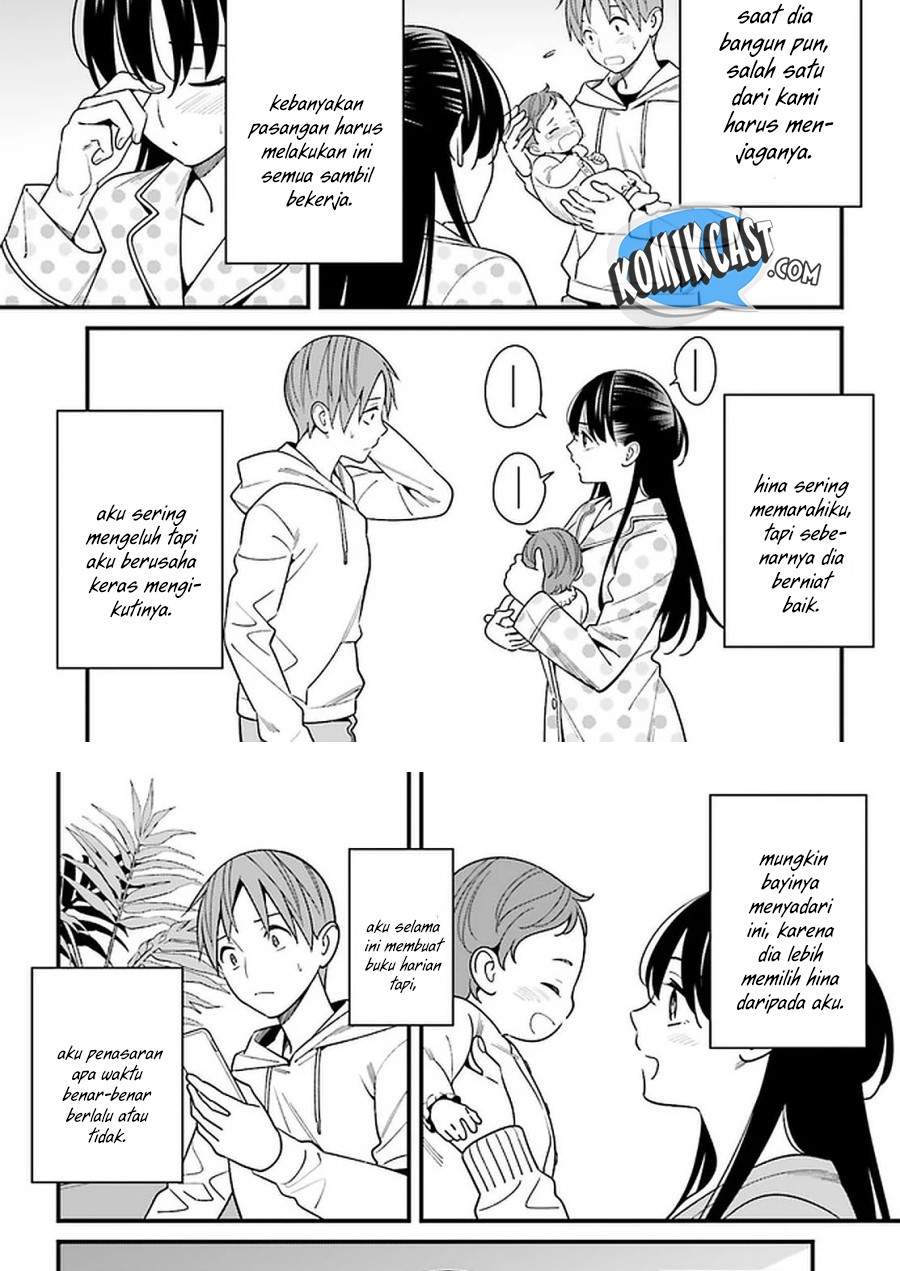 Hirasaka Hinako ga Ero Kawaii koto wo Ore dake ga Shitteiru Chapter 26 Gambar 6