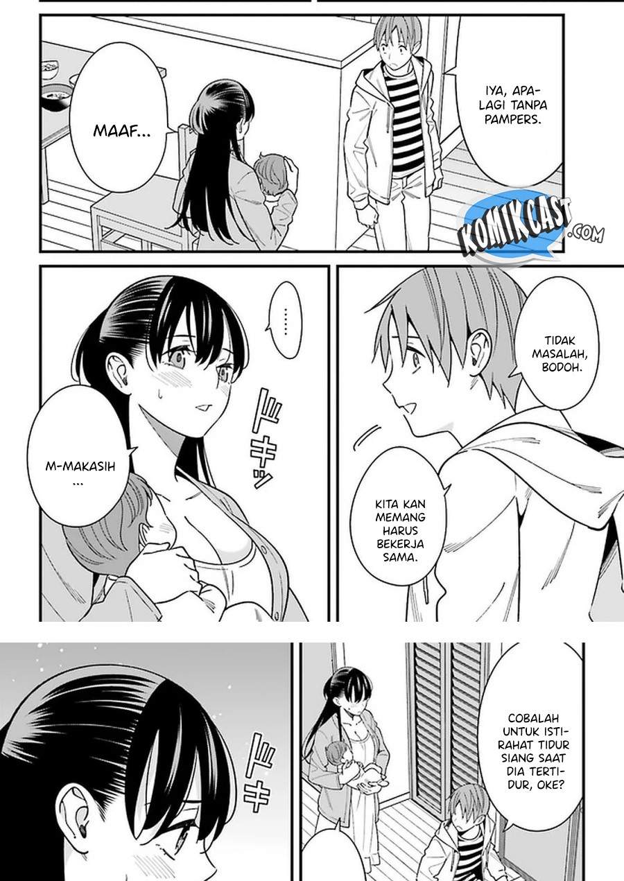Hirasaka Hinako ga Ero Kawaii koto wo Ore dake ga Shitteiru Chapter 26 Gambar 9