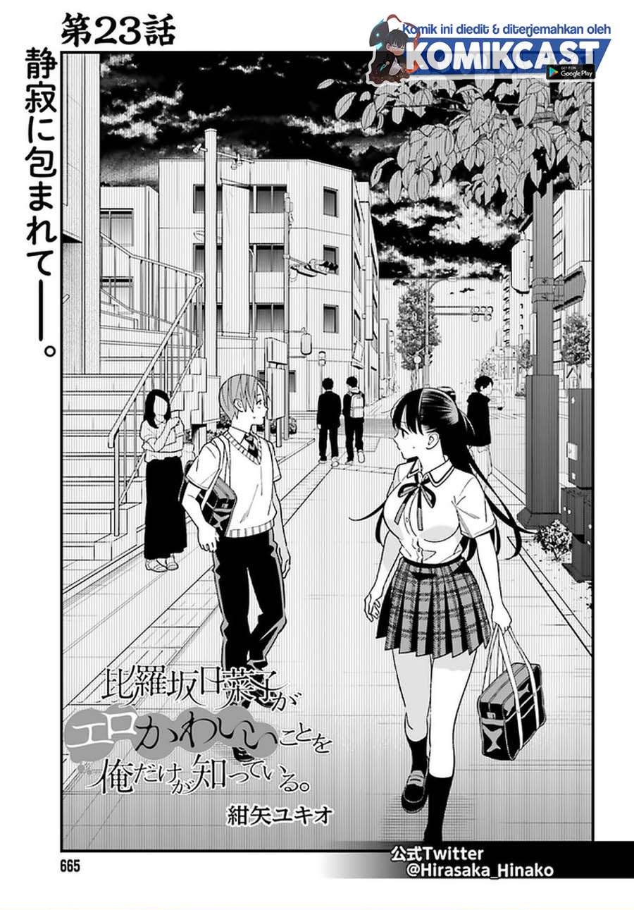 Baca Komik Hirasaka Hinako ga Ero Kawaii koto wo Ore dake ga Shitteiru Chapter 23 Gambar 1