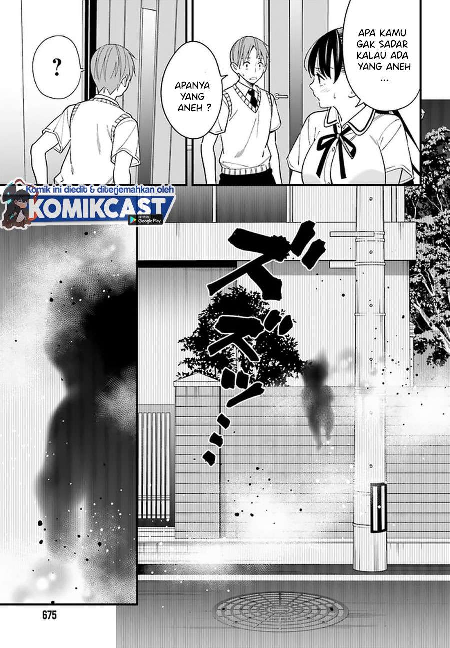 Hirasaka Hinako ga Ero Kawaii koto wo Ore dake ga Shitteiru Chapter 23 Gambar 11