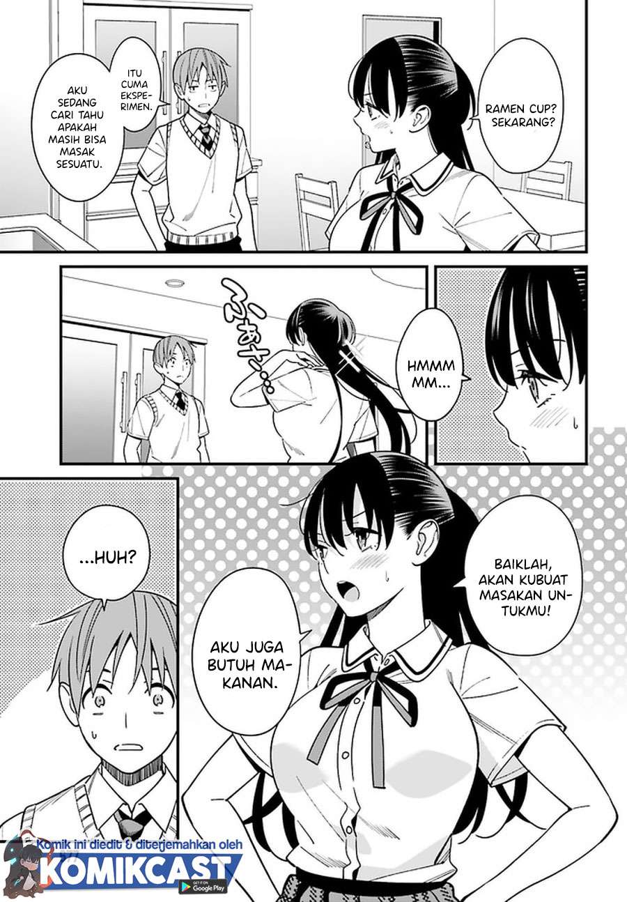 Hirasaka Hinako ga Ero Kawaii koto wo Ore dake ga Shitteiru Chapter 23 Gambar 13