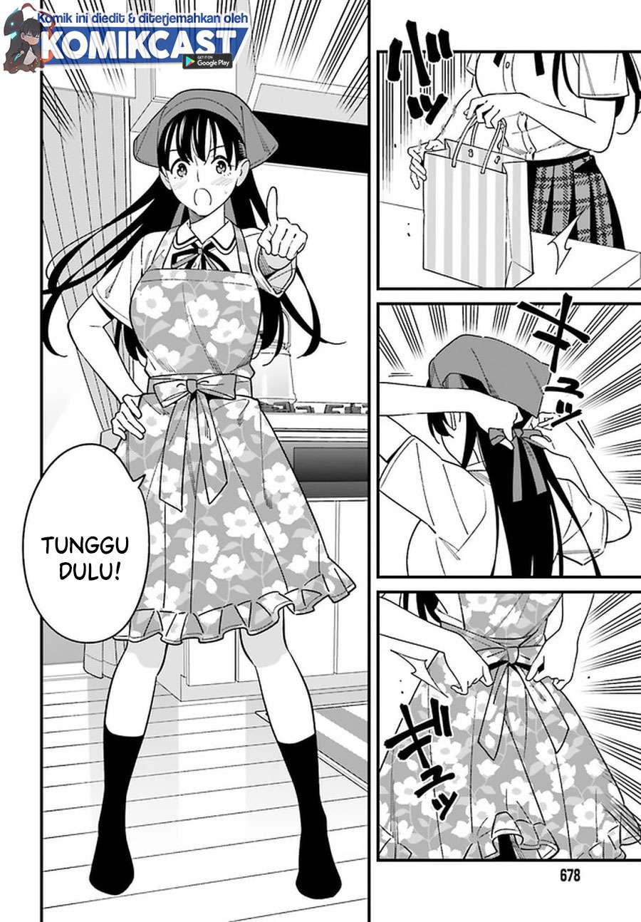 Hirasaka Hinako ga Ero Kawaii koto wo Ore dake ga Shitteiru Chapter 23 Gambar 14