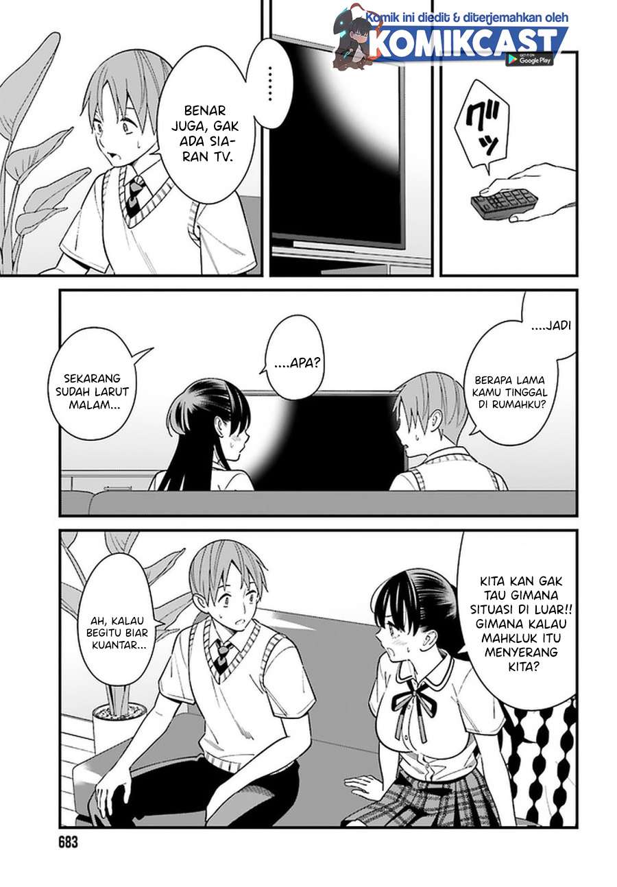 Hirasaka Hinako ga Ero Kawaii koto wo Ore dake ga Shitteiru Chapter 23 Gambar 19
