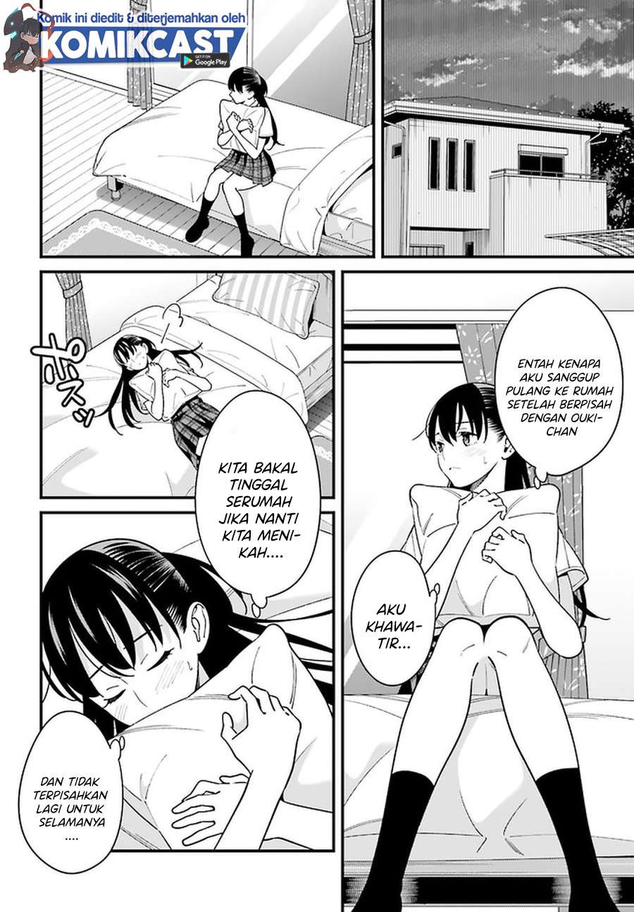Baca Hirasaka Hinako ga Ero Kawaii koto wo Ore dake ga Shitteiru Chapter 23 Gambar 2