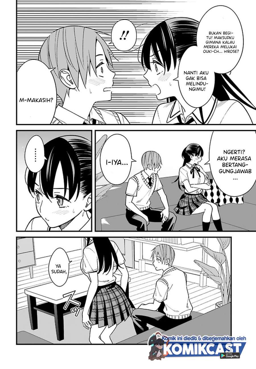 Hirasaka Hinako ga Ero Kawaii koto wo Ore dake ga Shitteiru Chapter 23 Gambar 20
