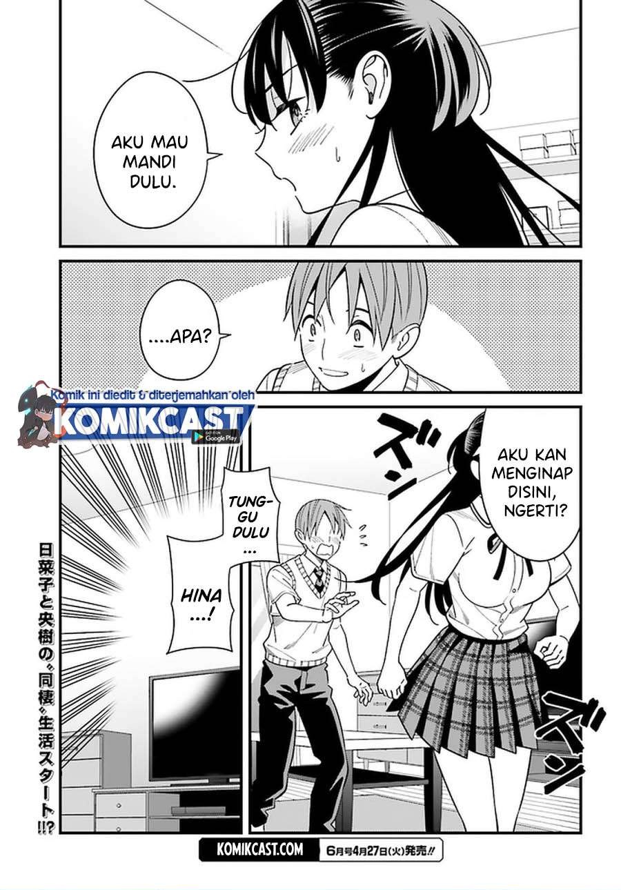 Hirasaka Hinako ga Ero Kawaii koto wo Ore dake ga Shitteiru Chapter 23 Gambar 21