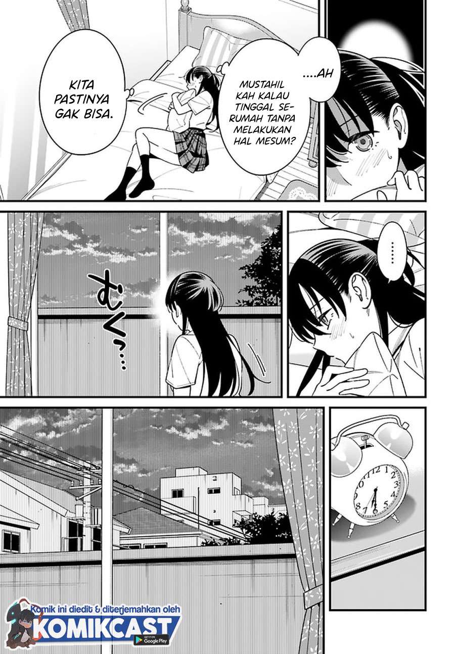 Hirasaka Hinako ga Ero Kawaii koto wo Ore dake ga Shitteiru Chapter 23 Gambar 3