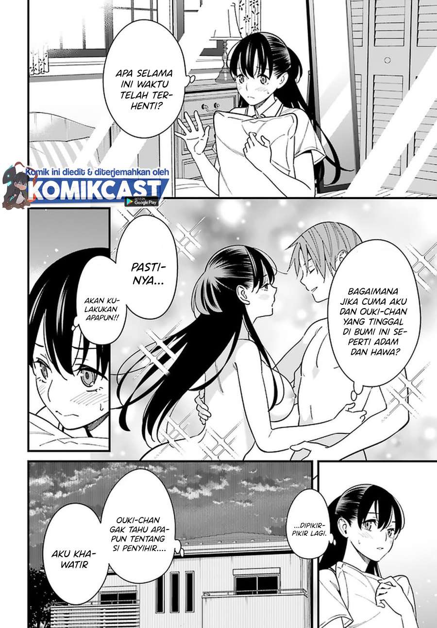 Hirasaka Hinako ga Ero Kawaii koto wo Ore dake ga Shitteiru Chapter 23 Gambar 4