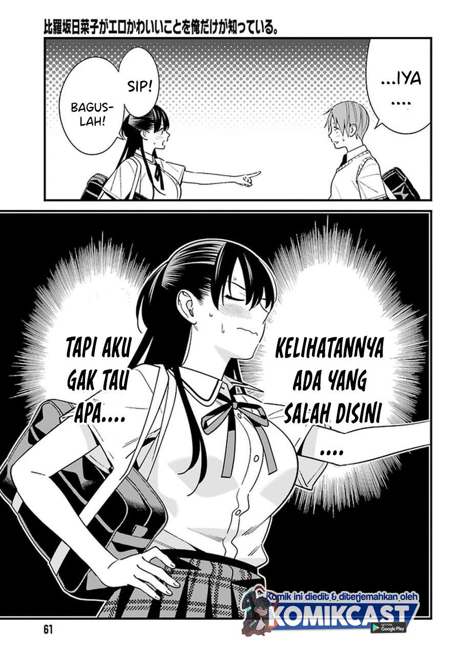 Hirasaka Hinako ga Ero Kawaii koto wo Ore dake ga Shitteiru Chapter 22 Gambar 11