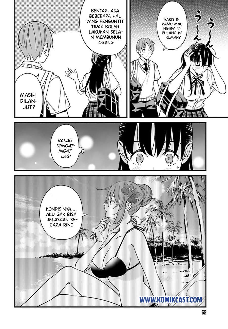 Hirasaka Hinako ga Ero Kawaii koto wo Ore dake ga Shitteiru Chapter 22 Gambar 12