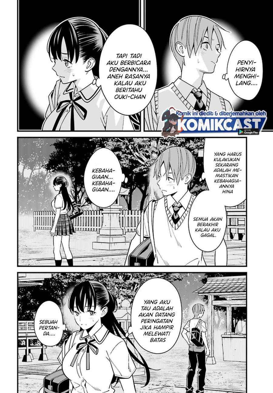 Baca Hirasaka Hinako ga Ero Kawaii koto wo Ore dake ga Shitteiru Chapter 22 Gambar 2