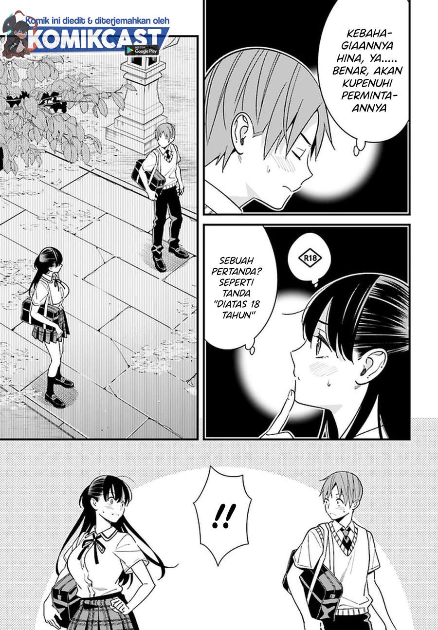 Hirasaka Hinako ga Ero Kawaii koto wo Ore dake ga Shitteiru Chapter 22 Gambar 3
