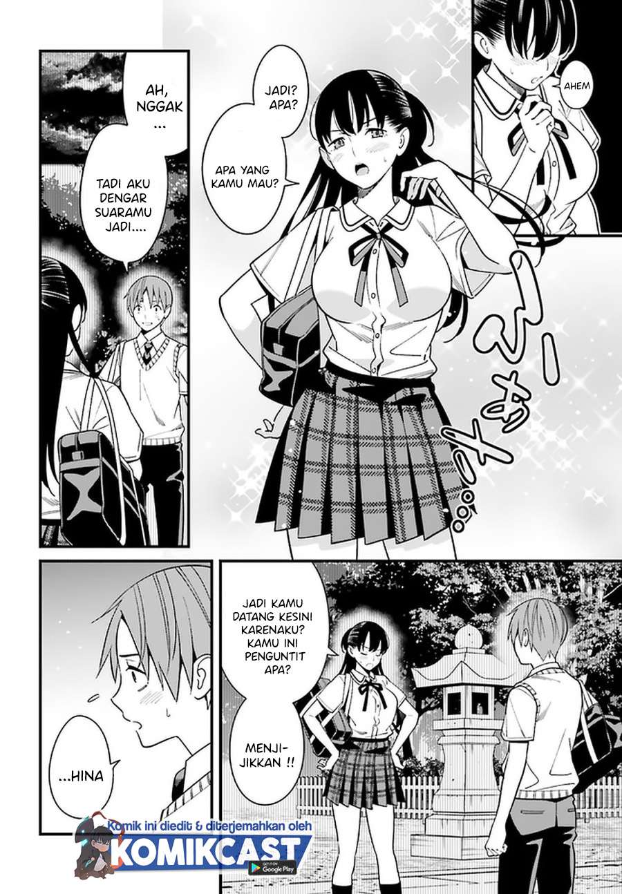 Hirasaka Hinako ga Ero Kawaii koto wo Ore dake ga Shitteiru Chapter 22 Gambar 4