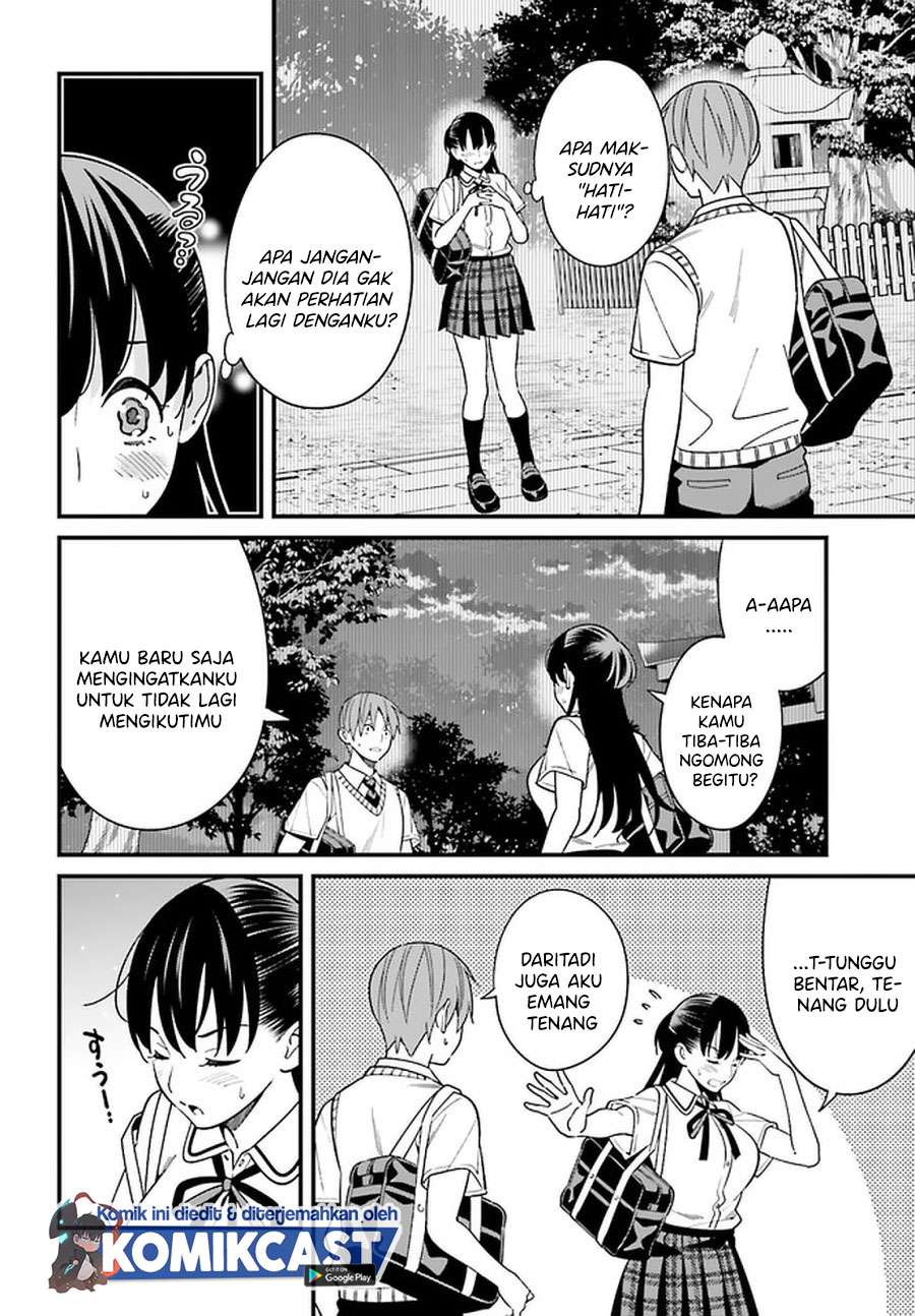 Hirasaka Hinako ga Ero Kawaii koto wo Ore dake ga Shitteiru Chapter 22 Gambar 6