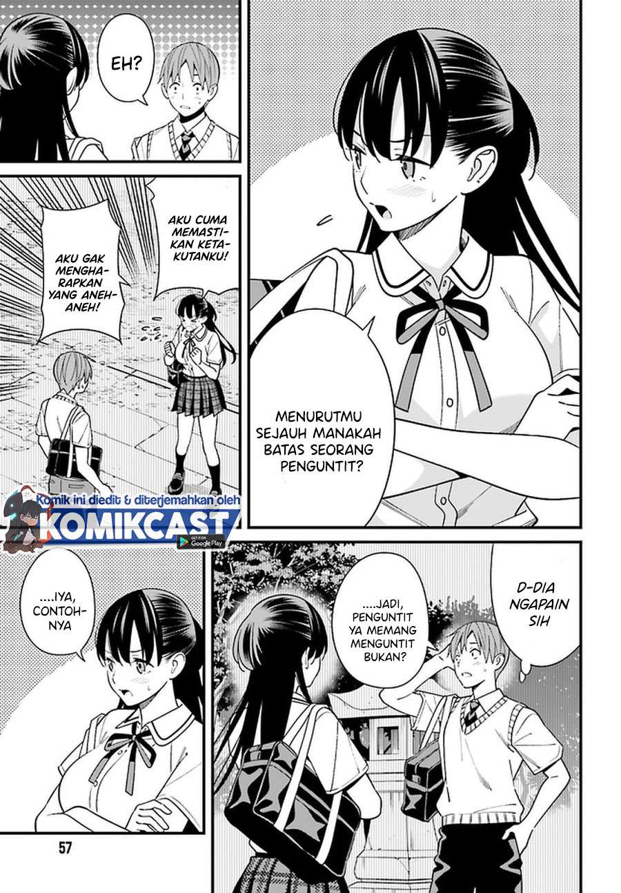 Hirasaka Hinako ga Ero Kawaii koto wo Ore dake ga Shitteiru Chapter 22 Gambar 7