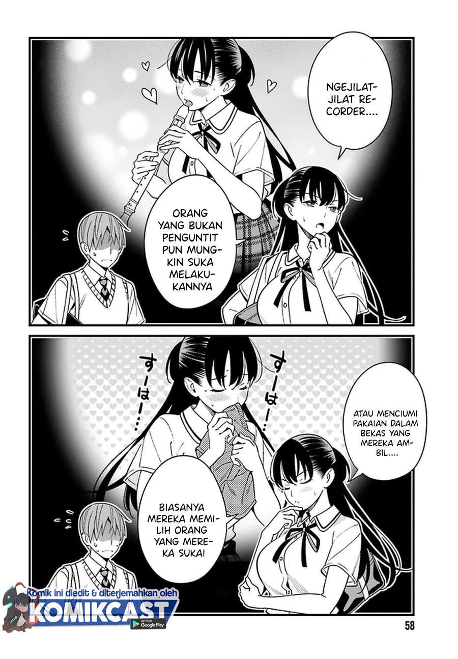 Hirasaka Hinako ga Ero Kawaii koto wo Ore dake ga Shitteiru Chapter 22 Gambar 8