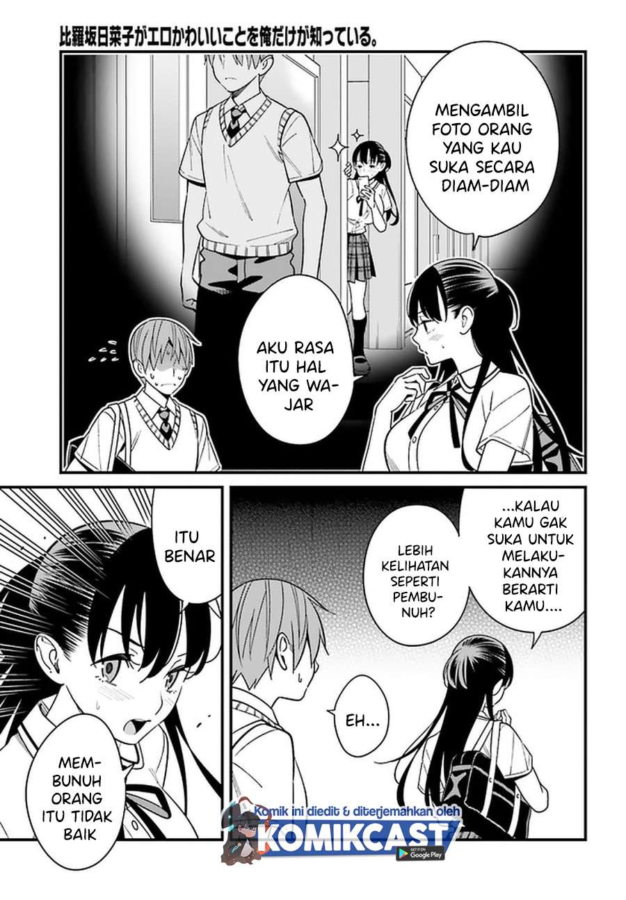 Hirasaka Hinako ga Ero Kawaii koto wo Ore dake ga Shitteiru Chapter 22 Gambar 9