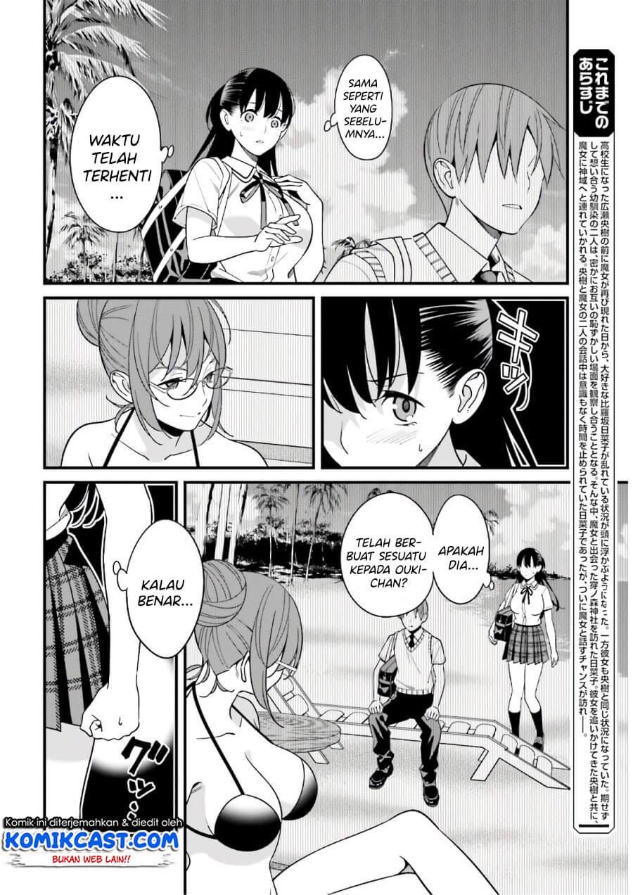 Baca Hirasaka Hinako ga Ero Kawaii koto wo Ore dake ga Shitteiru Chapter 21 Gambar 2