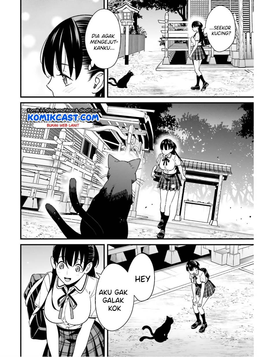 Hirasaka Hinako ga Ero Kawaii koto wo Ore dake ga Shitteiru Chapter 19 Gambar 12