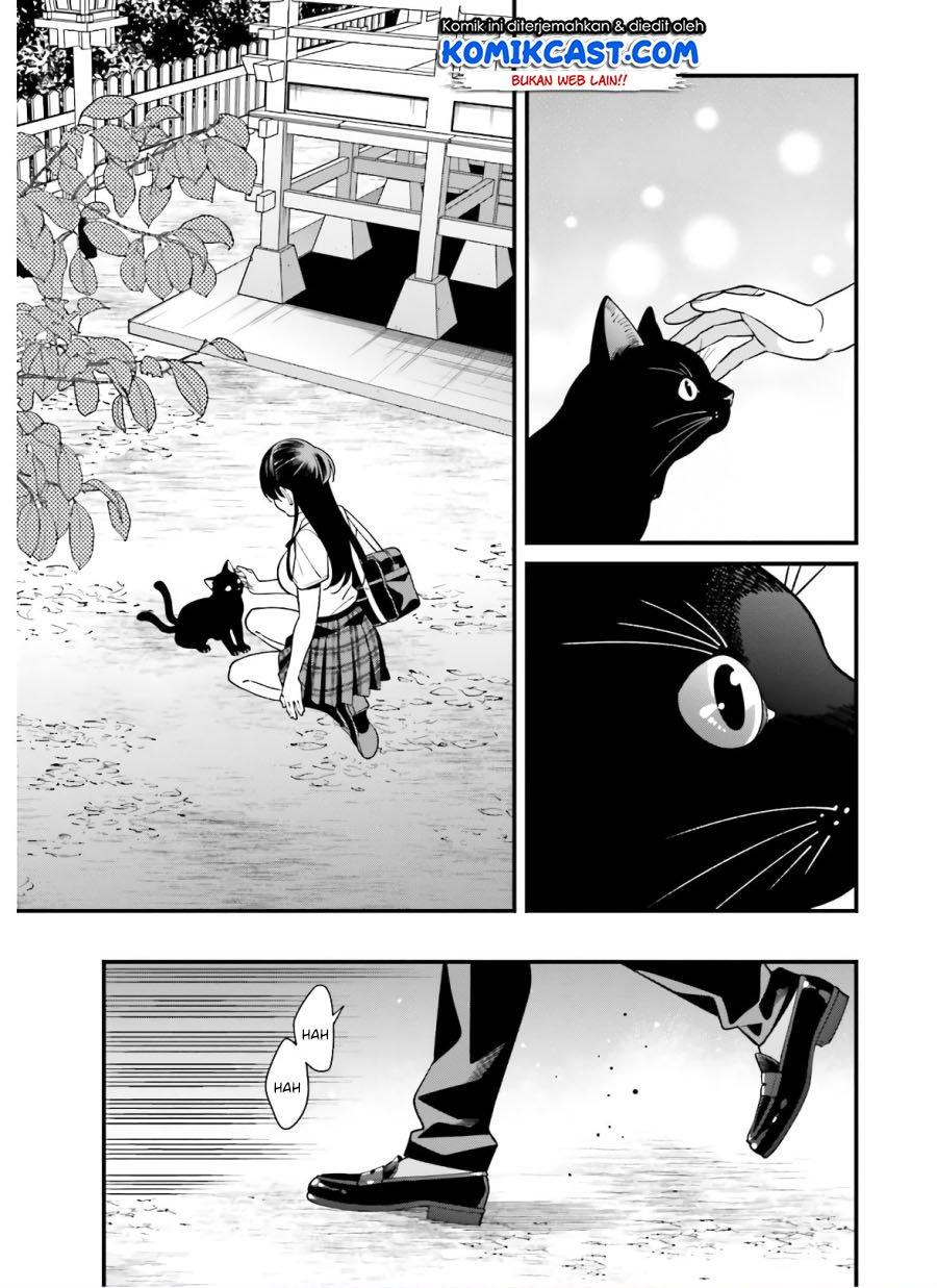 Hirasaka Hinako ga Ero Kawaii koto wo Ore dake ga Shitteiru Chapter 19 Gambar 13
