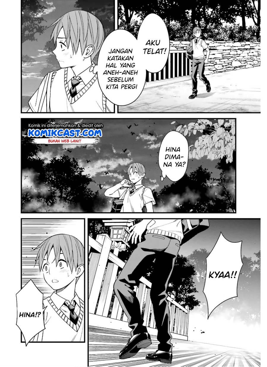 Hirasaka Hinako ga Ero Kawaii koto wo Ore dake ga Shitteiru Chapter 19 Gambar 14