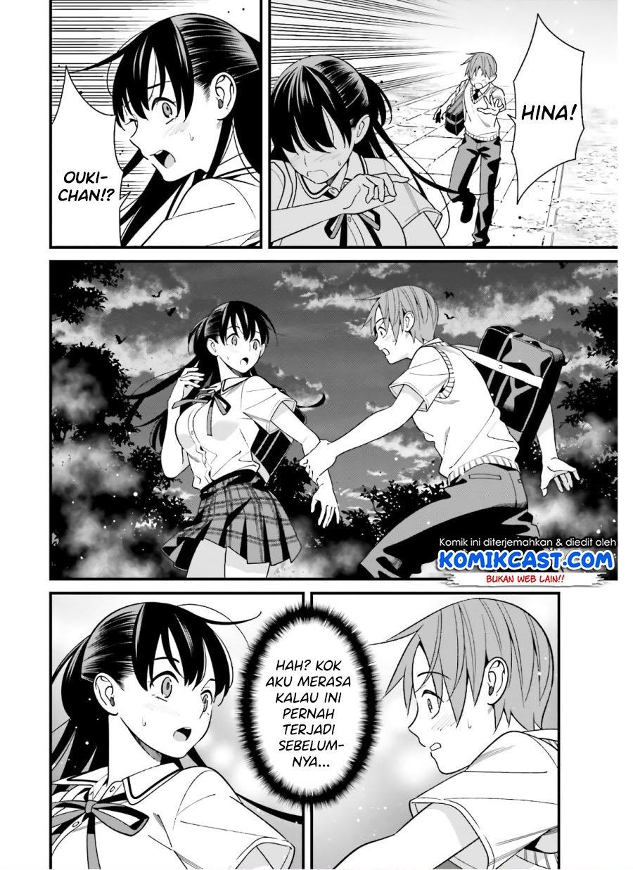 Hirasaka Hinako ga Ero Kawaii koto wo Ore dake ga Shitteiru Chapter 19 Gambar 16