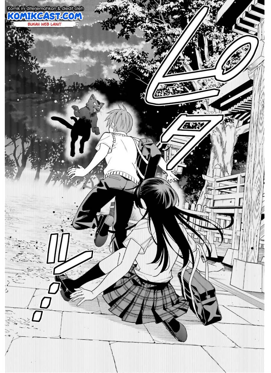 Hirasaka Hinako ga Ero Kawaii koto wo Ore dake ga Shitteiru Chapter 19 Gambar 17