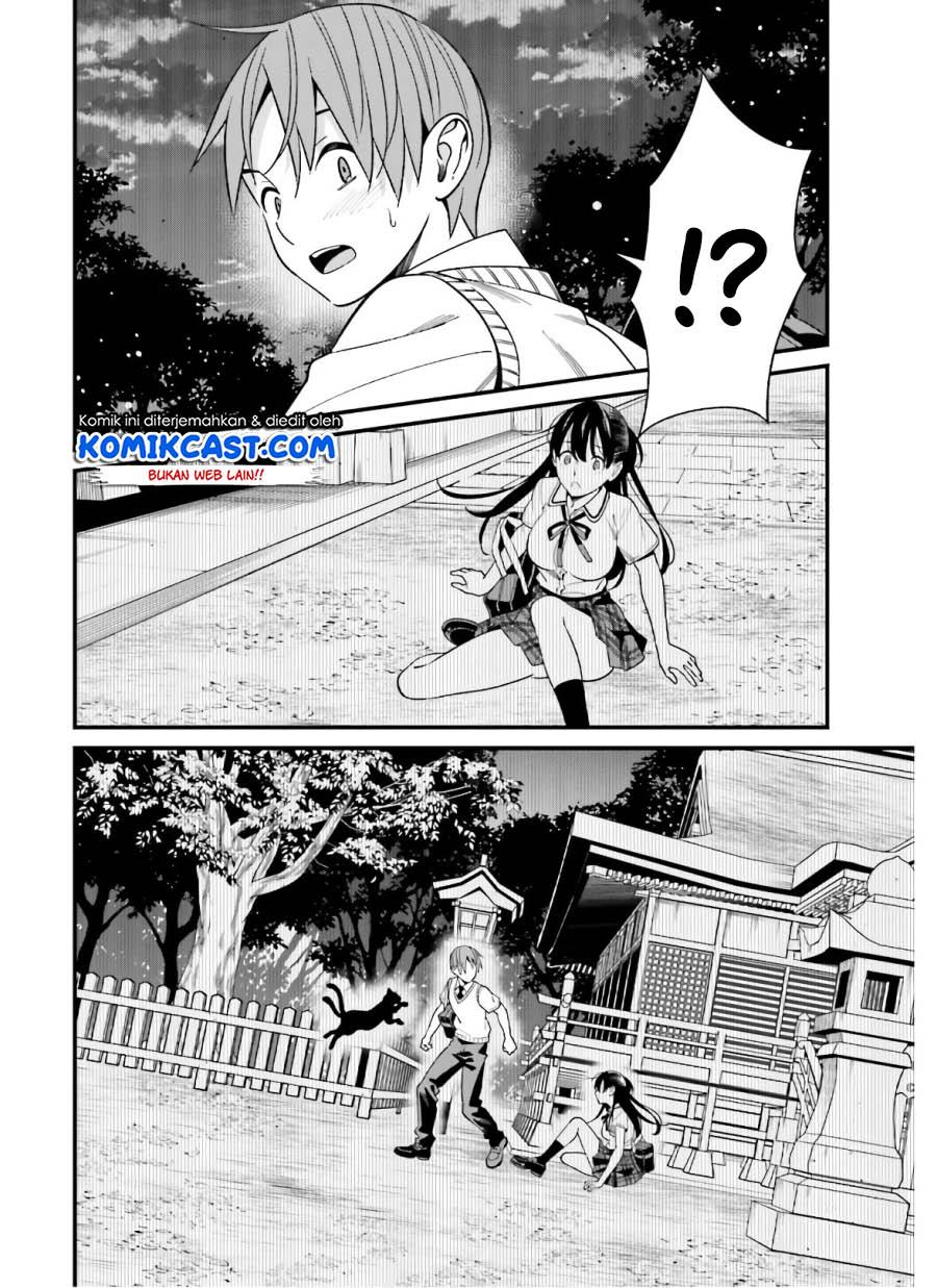 Hirasaka Hinako ga Ero Kawaii koto wo Ore dake ga Shitteiru Chapter 19 Gambar 18
