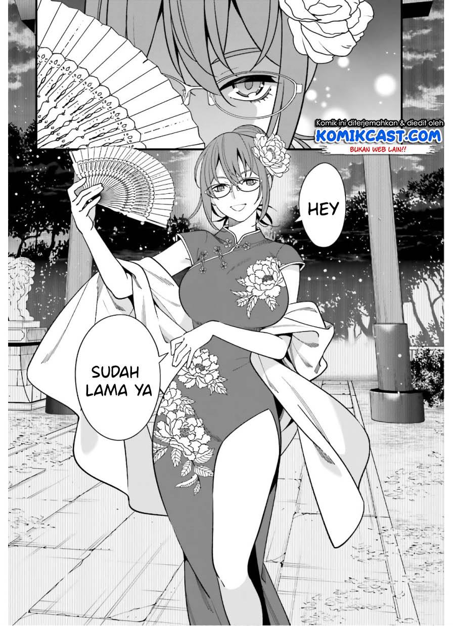 Hirasaka Hinako ga Ero Kawaii koto wo Ore dake ga Shitteiru Chapter 19 Gambar 20
