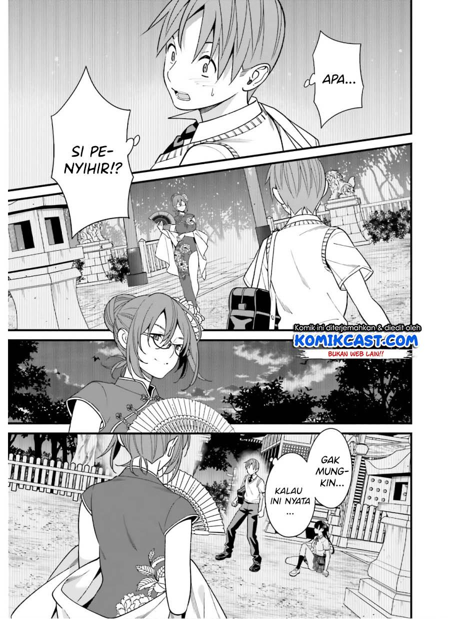 Hirasaka Hinako ga Ero Kawaii koto wo Ore dake ga Shitteiru Chapter 19 Gambar 21